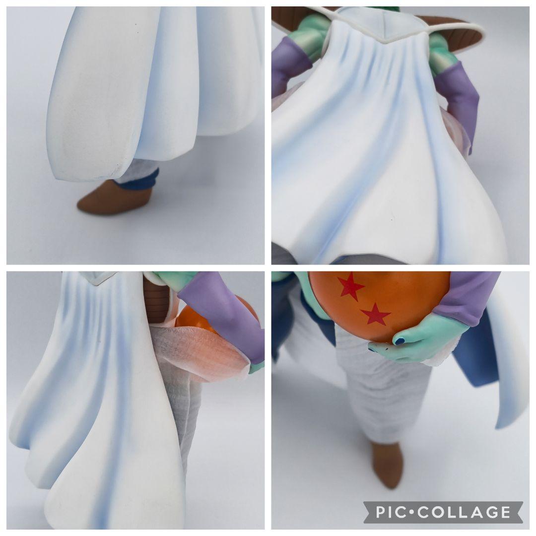 ドラゴンボールアライズ ザーボン ZEEM 限定特典付き