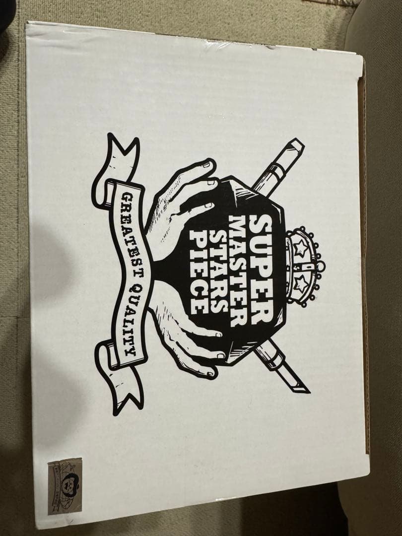 SMSP ベジータ フィギュア(未開封)