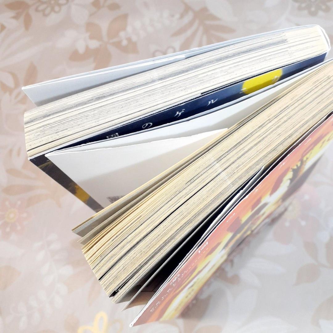 ペリリュー 楽園のゲルニカ　1-11巻　全巻　外伝1巻　映画化　武田一義