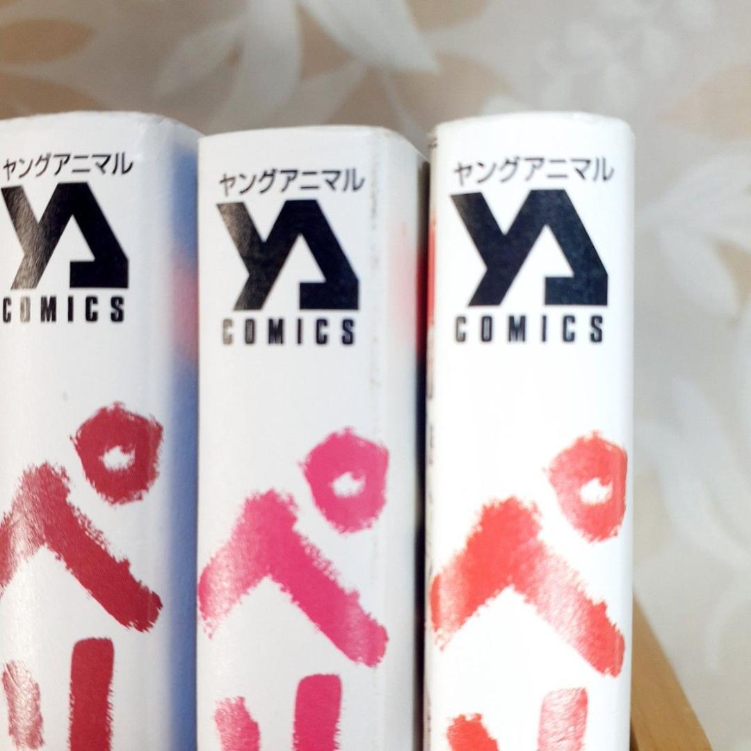 ペリリュー 楽園のゲルニカ　1-11巻　全巻　外伝1巻　映画化　武田一義