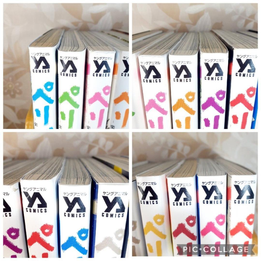 ペリリュー 楽園のゲルニカ　1-11巻　全巻　外伝1巻　映画化　武田一義