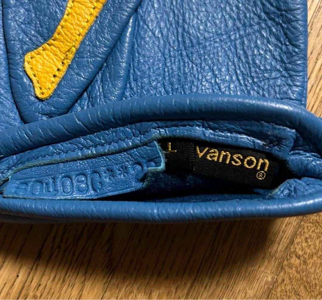 激レア　シュプリーム×バンソン　青黄レザー グローブ　X-Ray