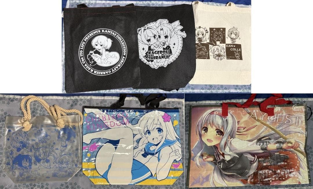 艦これ グッズ まとめ売り アクキー 缶バッジ クリアファイル など