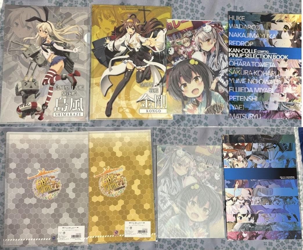 艦これ グッズ まとめ売り アクキー 缶バッジ クリアファイル など