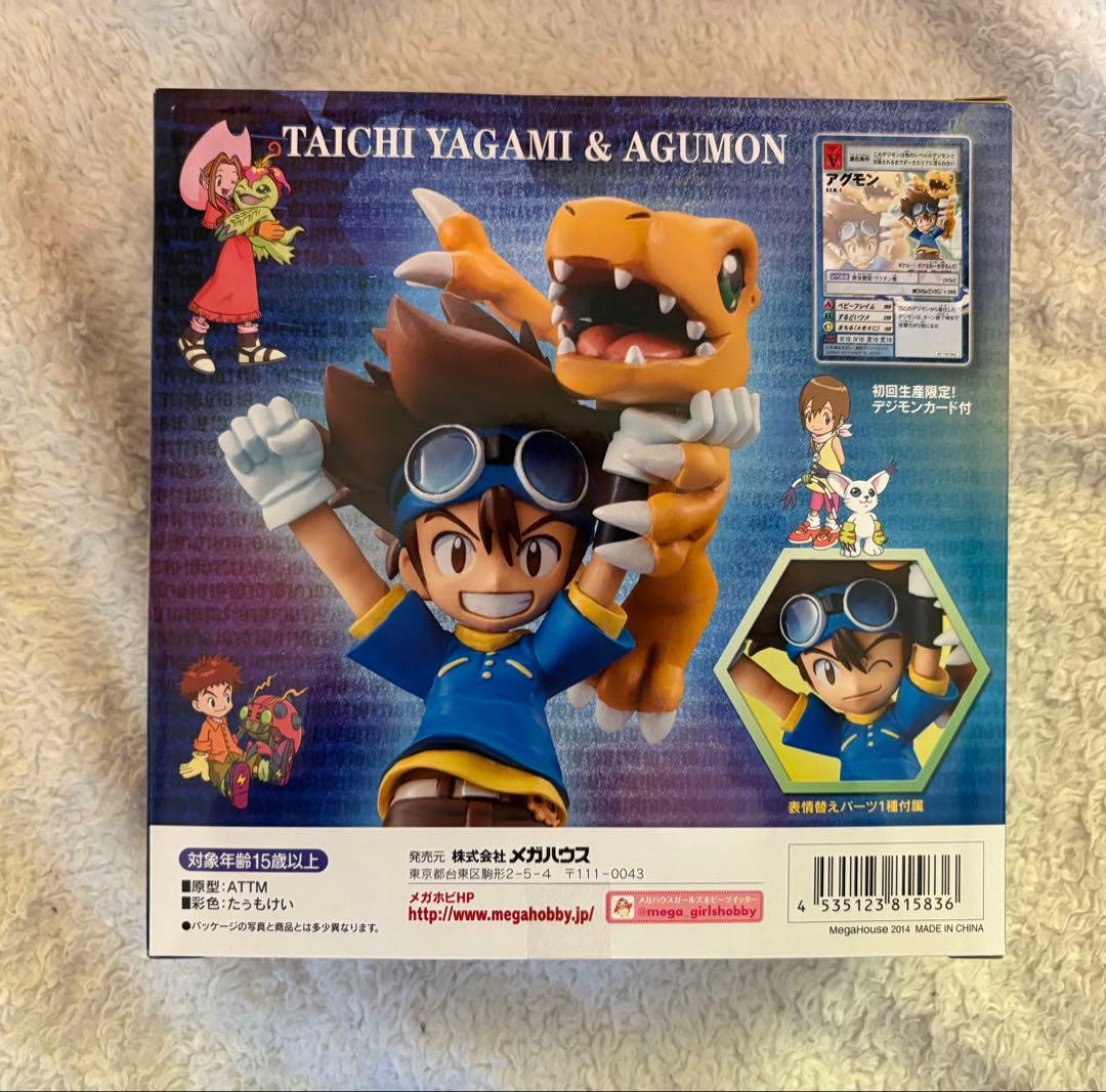 初回限定 ガブモン＆石田ヤマト、アグモン＆八神太一 G.E.M.　フィギュア