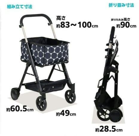 未使用・幸和製作所　ショッピングカート　介助　便利な傘立て、カバンフック付き