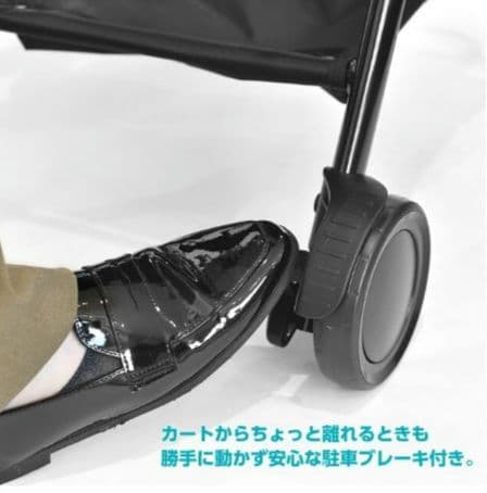 未使用・幸和製作所　ショッピングカート　介助　便利な傘立て、カバンフック付き