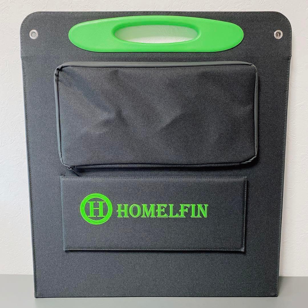 ソーラーパネル 100W 太陽光 ソーラーチャージャー 折り畳み 防災 充電