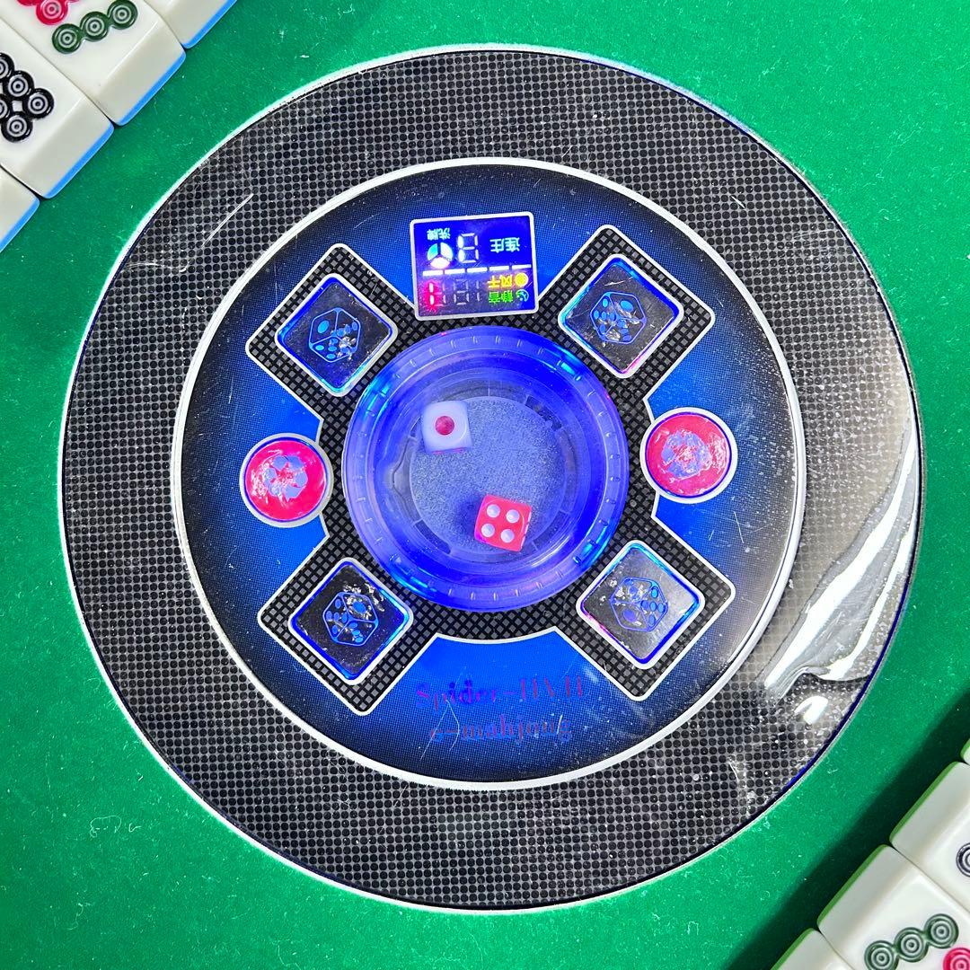 5289 戸塚区引取 全自動麻雀卓 スパイダーHV 専用大型牌付き マージャン