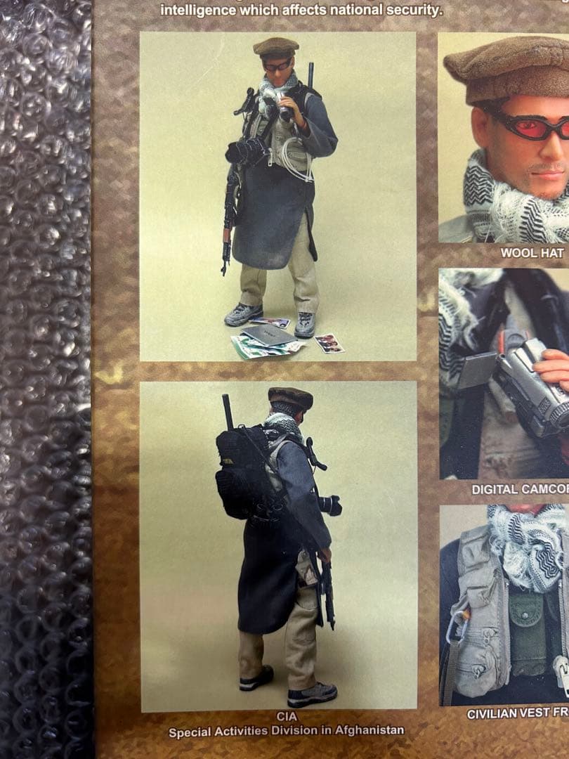 ホットトイズ CIA 未開封品