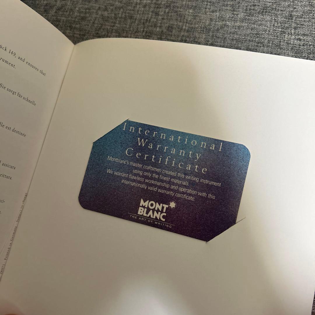 美品　モンブランMontblanc149 万年筆とインク瓶　マイスターシュテック