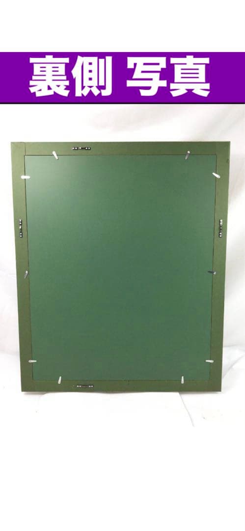 縁起＆金運 黄金に8輪♦️ひまわりの花束♦️アンティーク ゴールドフレーム♦️送料込