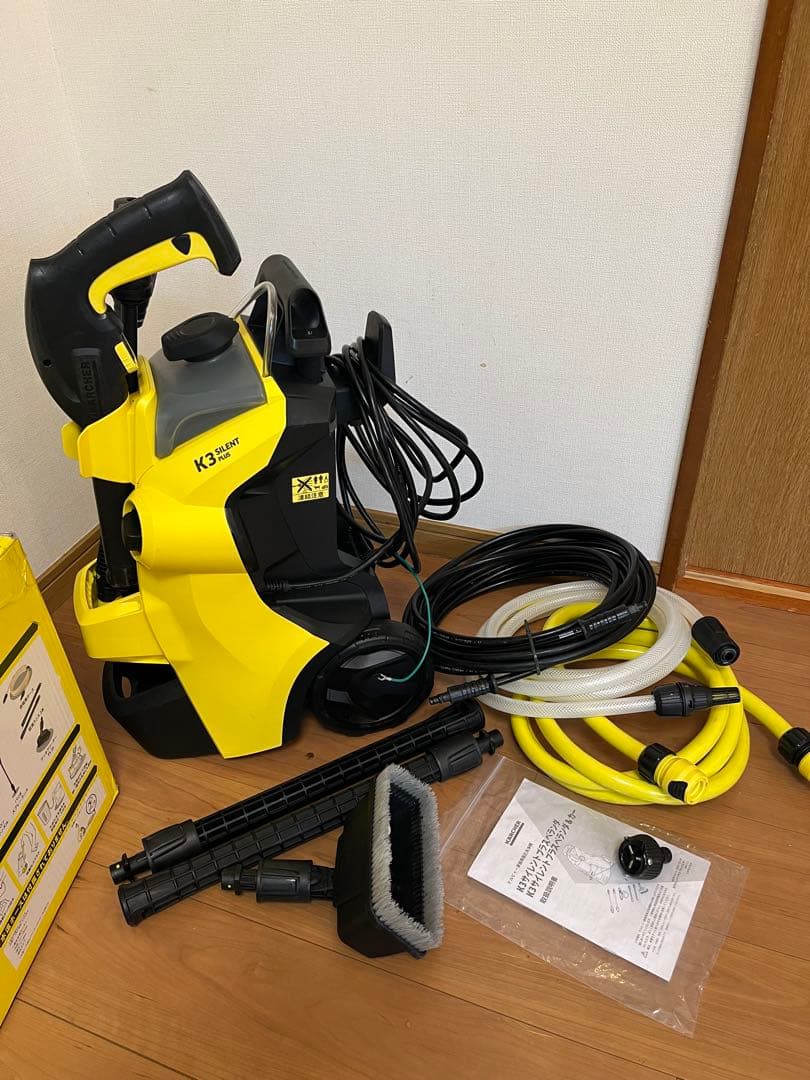 高圧洗浄機ケルヒャーK3サイレント プラスベランダ( 50Hz )