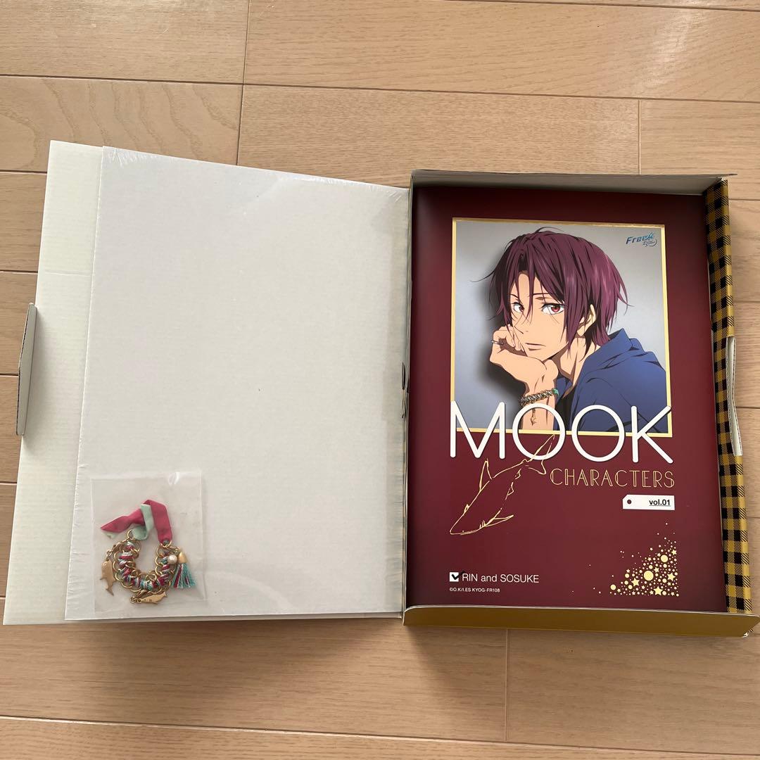 Free! キャラクターズムック スポットライトカラー 松岡凛 山崎宗介 七瀬遙