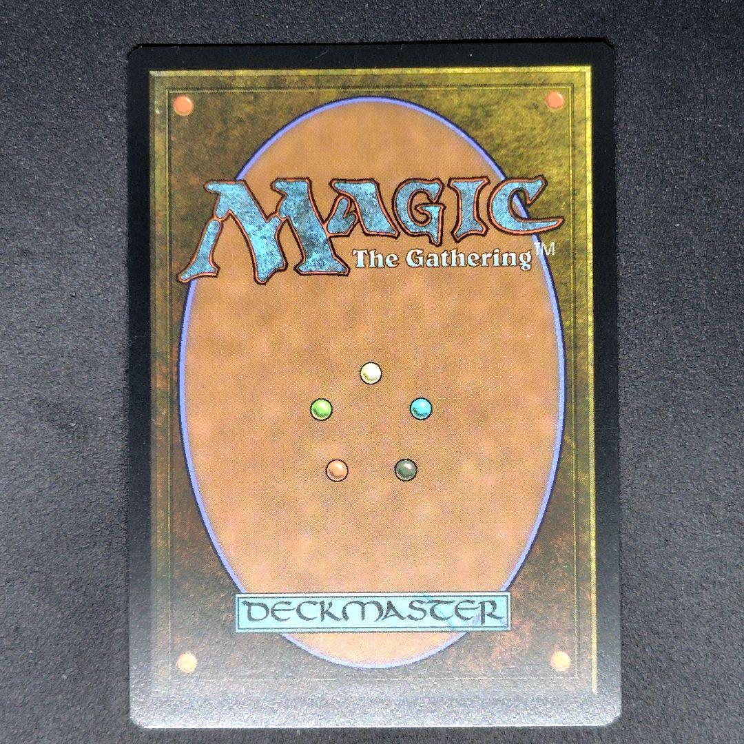 アバター 伝説の少年アン 水の技の達人、カタラ 日本語版