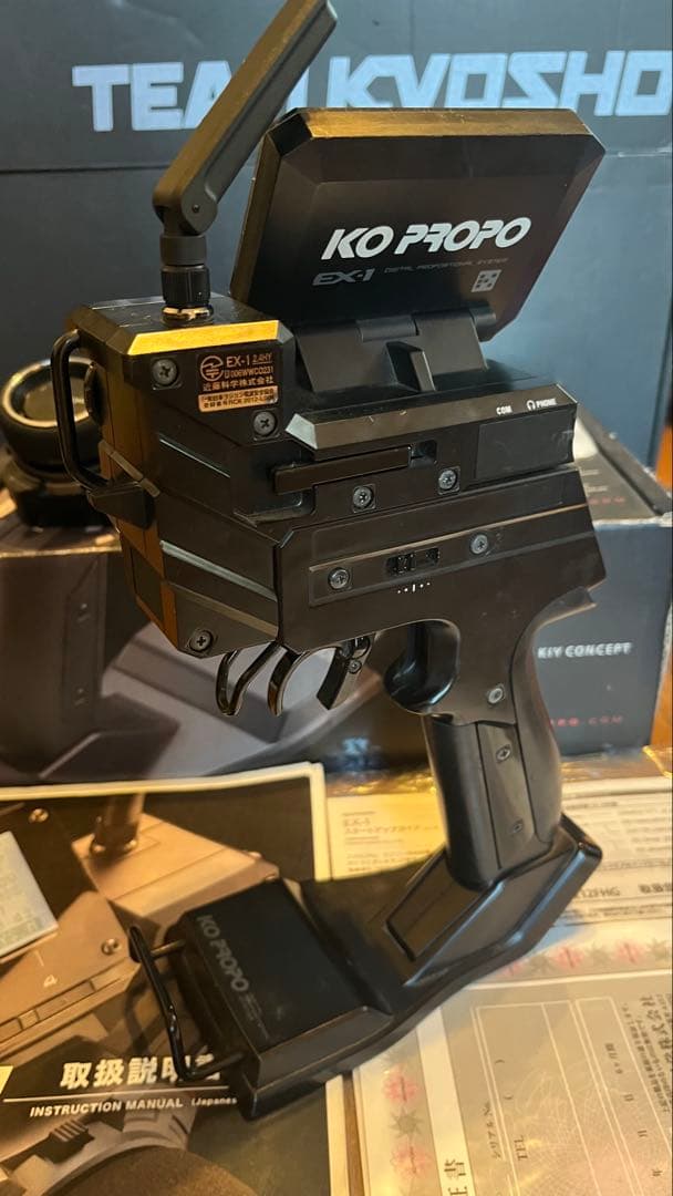 KO PROPO EX-1 ver.2 デジタルプロポセット