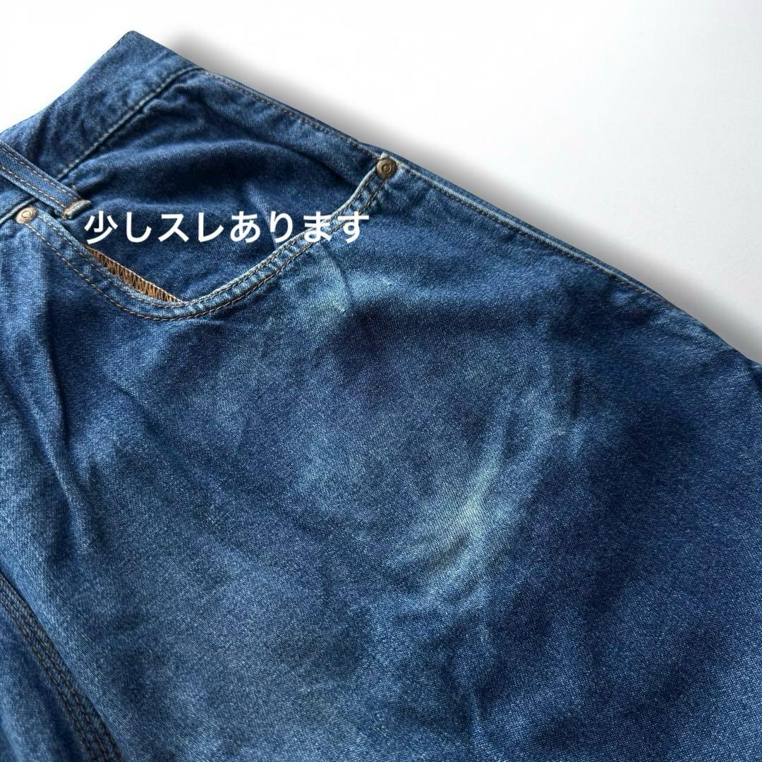 1513◆mercibeaucoup Lee メルシーボークー デニムパンツ 3