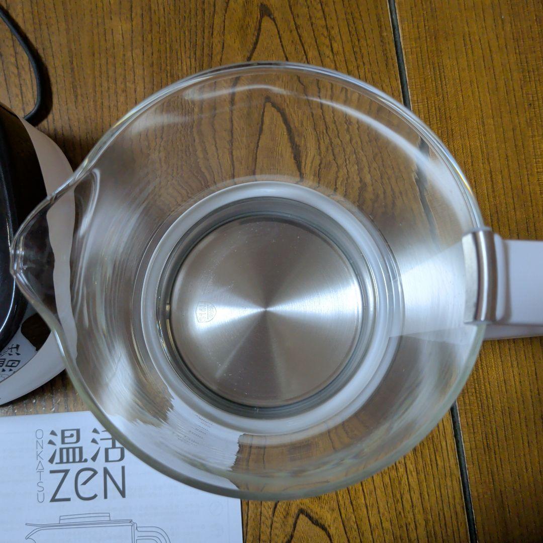 白湯メーカー「温活zen」