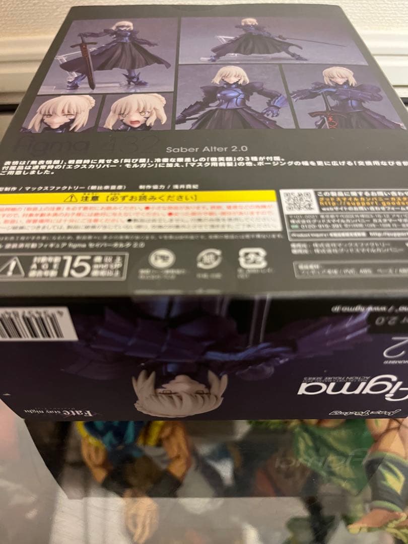 figma 432 Fateフィギュア　セイバーオルタ 2.0 プライズ　セット