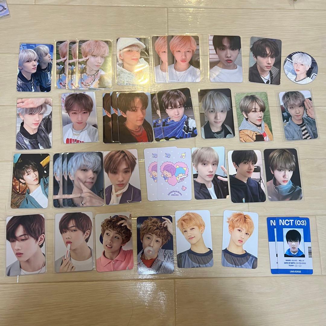 nct dream チソン　トレカ　セット　キノ　MD