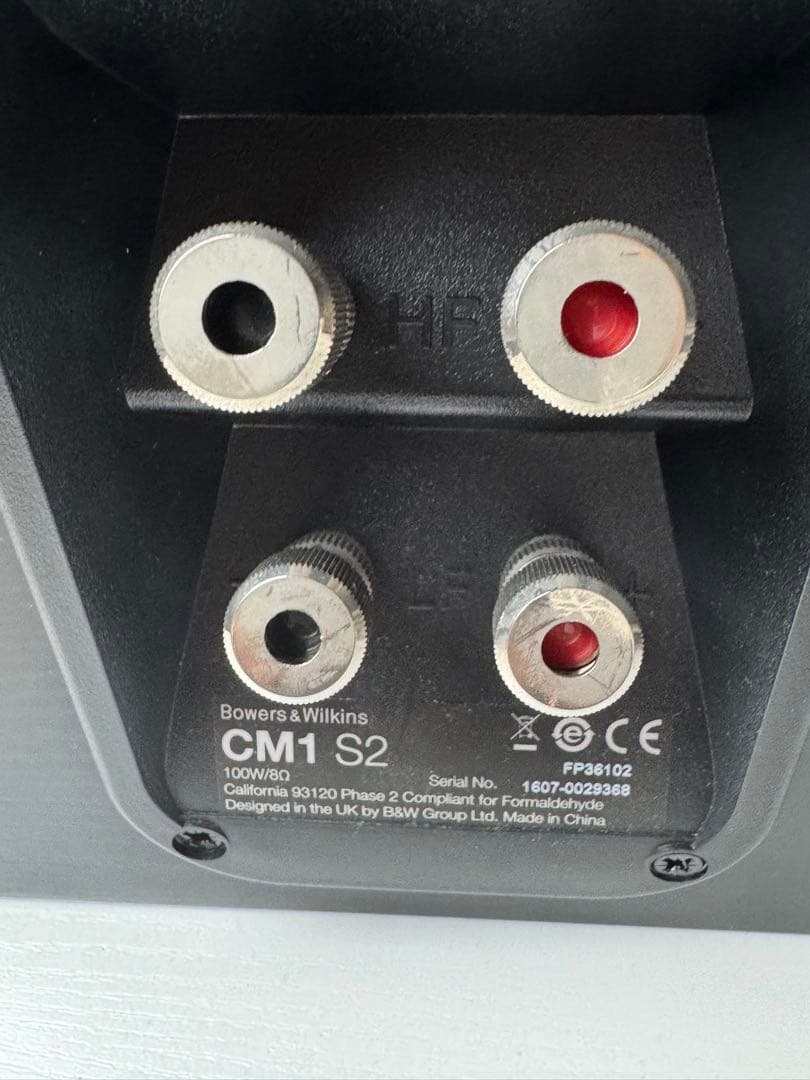 Bowers & Wilkins CM1 S2 ブラック スピーカー B&W