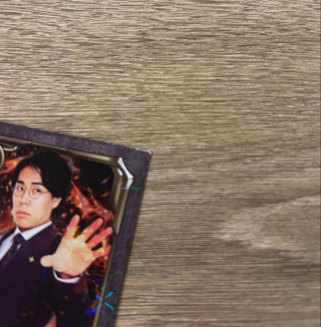 令和ロマン　高比良くるま　よしもとコレカ