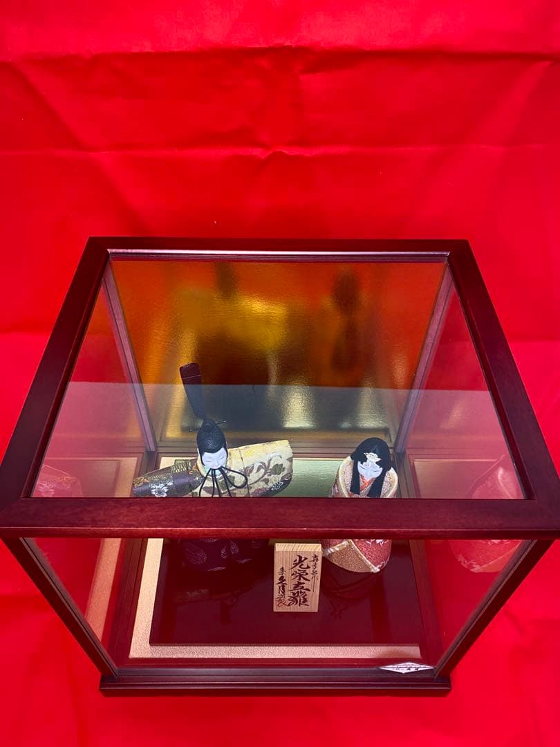 真多呂作　東京久月監製　木目込み人形　光栄立雛ガラスケース入