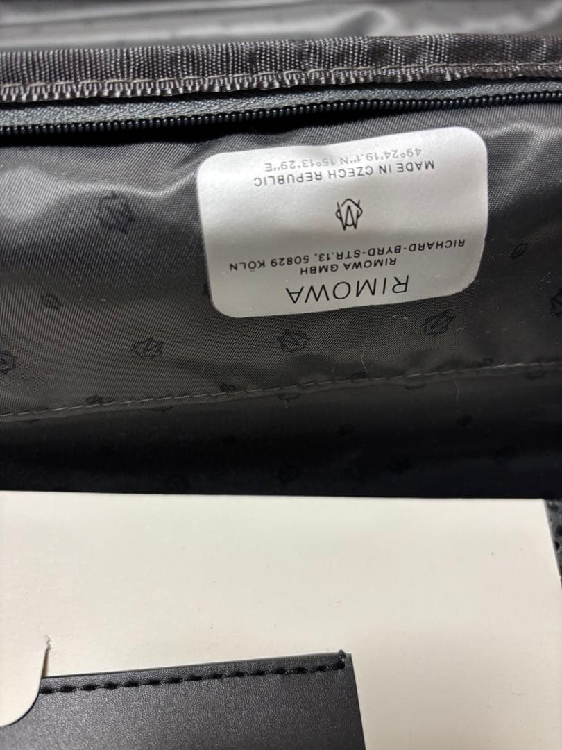 RIMOWA エッセンシャルキャビン