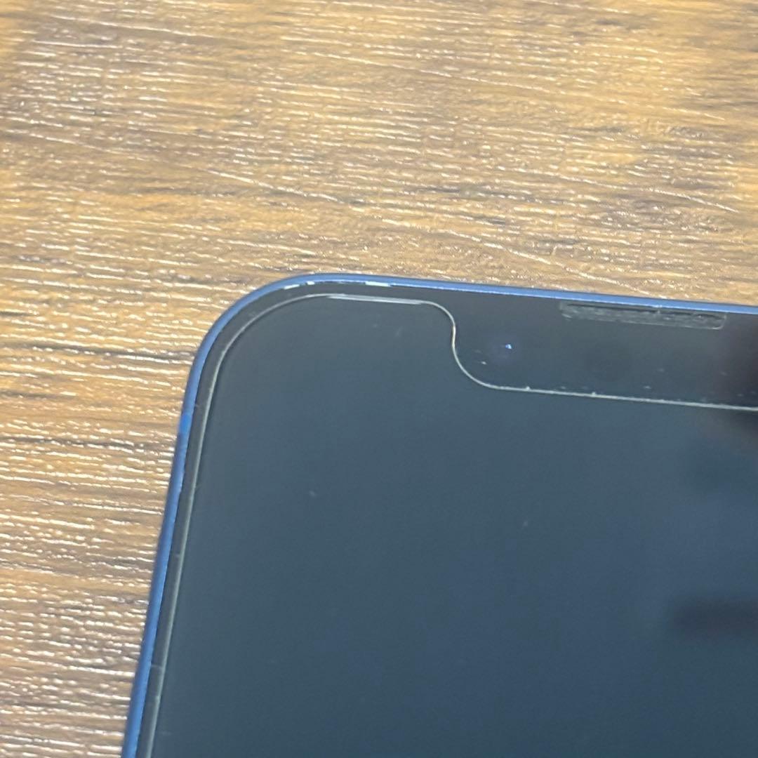 iPhone13mini 256GBブルー simフリー【最終値下げ・即日発送】