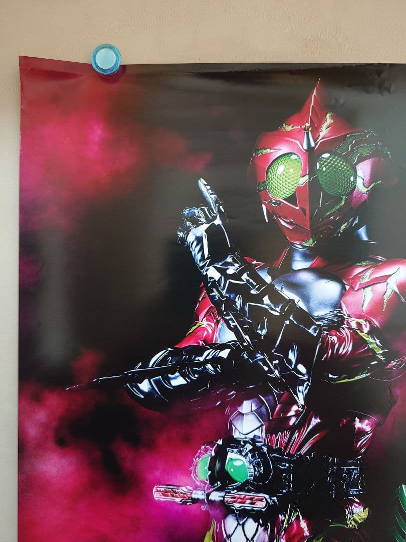 未使用・レア『 仮面ライダーアマゾンズ 』　販促用　B2サイズ　ポスター