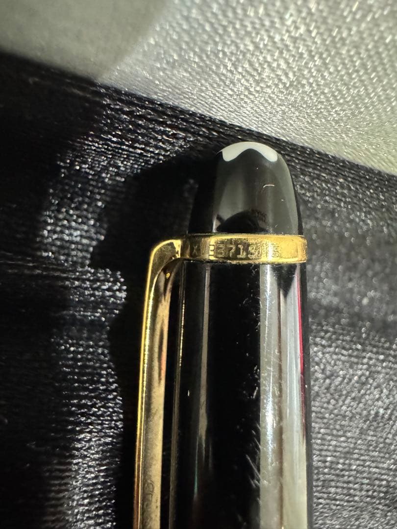MONTBLANC 4810 モンブラン 14K 585 万年筆