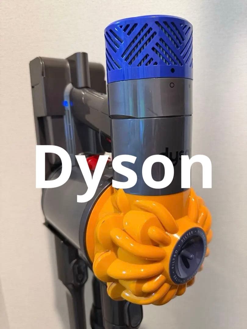 【スタンド付】Dyson V6 Slim/イエロー SV07-ENT2