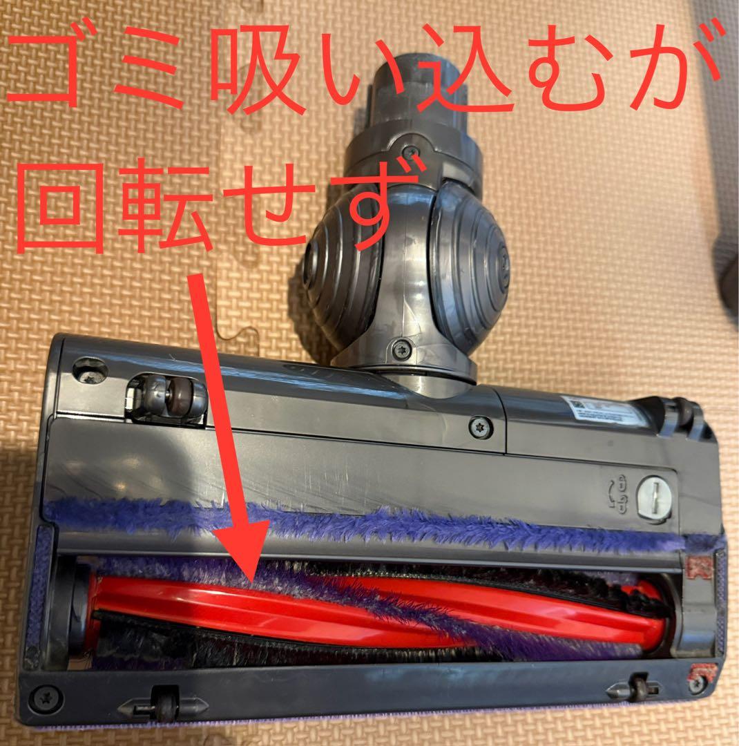 【スタンド付】Dyson V6 Slim/イエロー SV07-ENT2