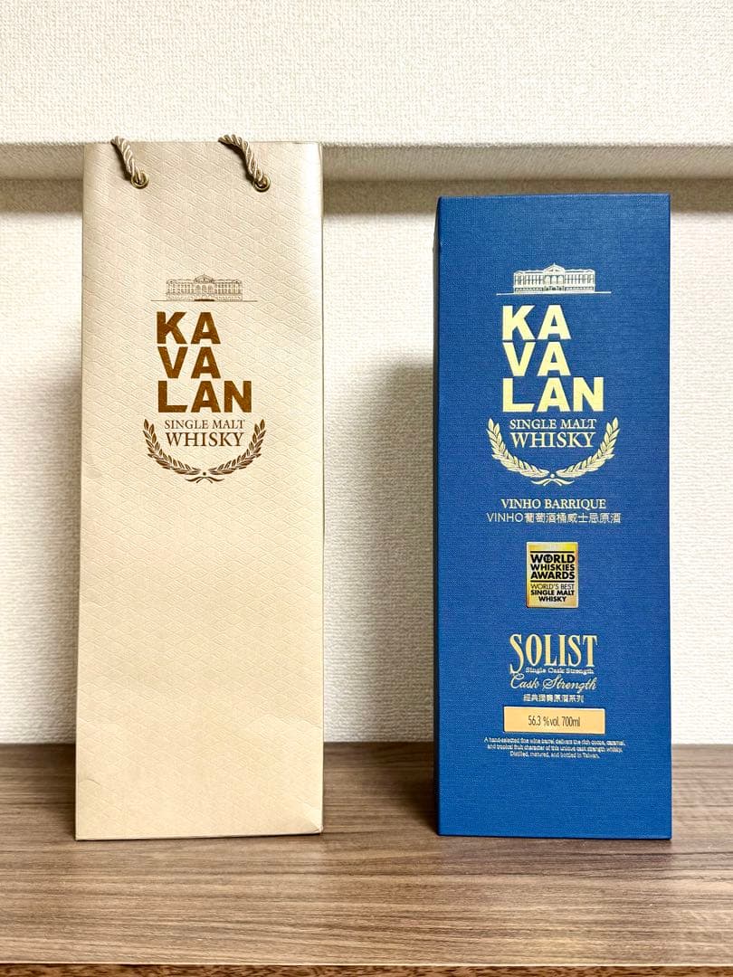 Kavalan Solist ウイスキー カバラン