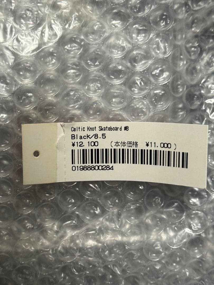 スケートボード supreme Celtic Knot Skateboard 8.5 Black