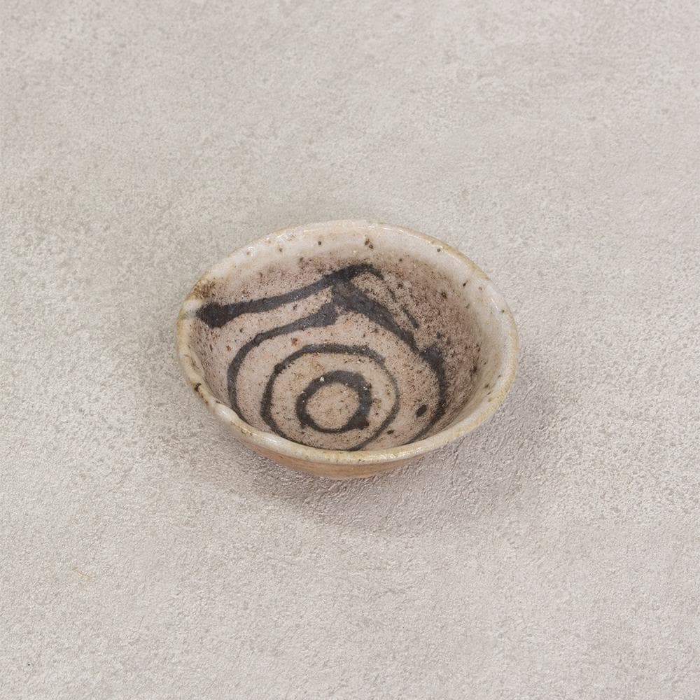 新美吉昭 志野 盃 ぐい呑み 共箱 酒器