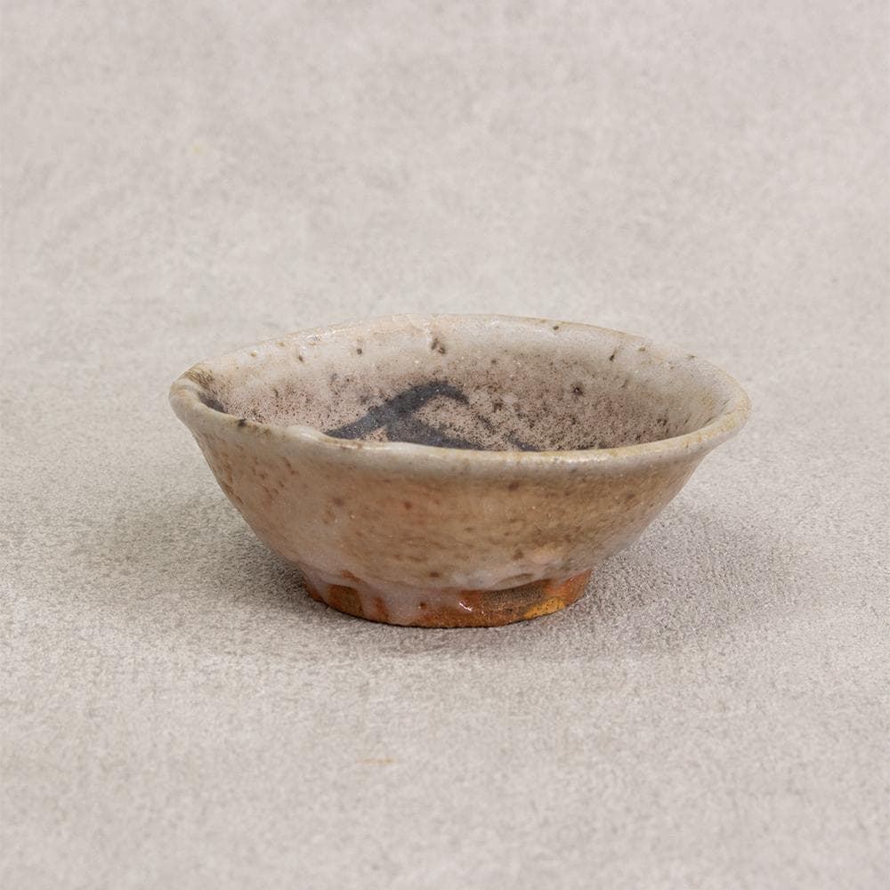 新美吉昭 志野 盃 ぐい呑み 共箱 酒器