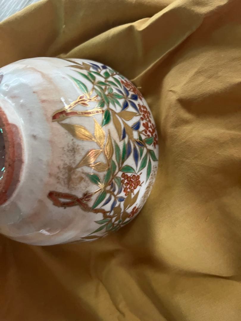 c774 茶碗　お茶　九谷？