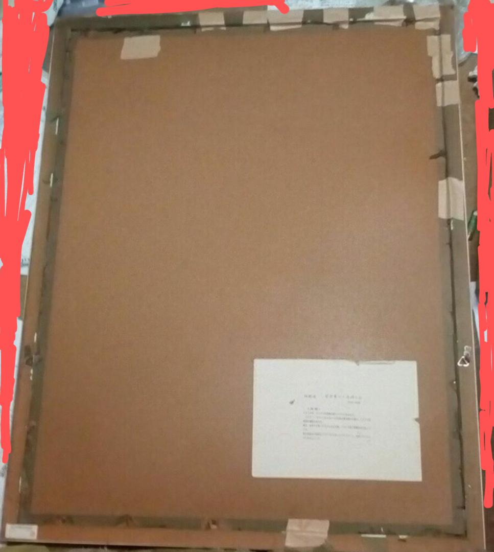 ビクトールスパン真作油彩乗馬20号鑑定二度した真作肉筆鑑定