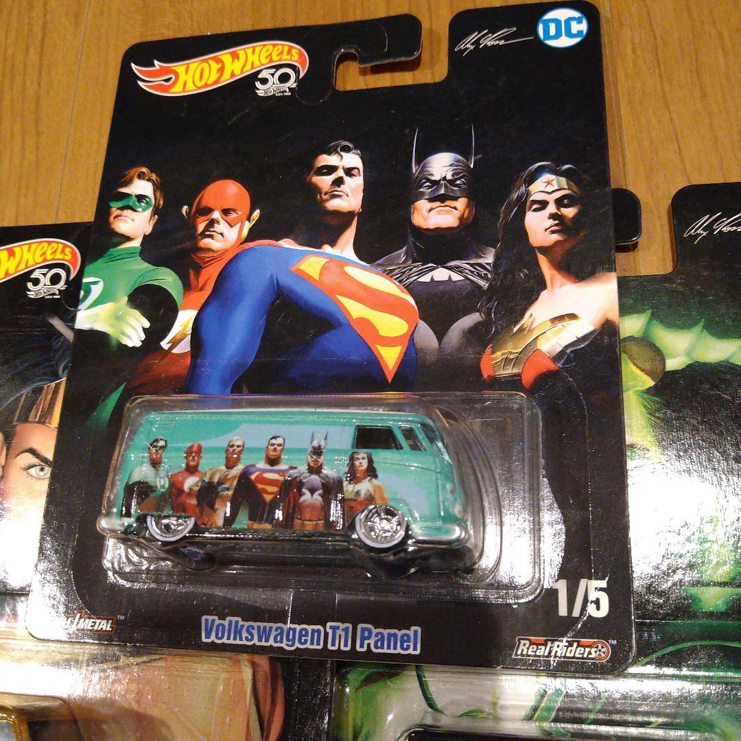 ホットウィール ポップカルチャー セット スーパーマン バットマンなど
