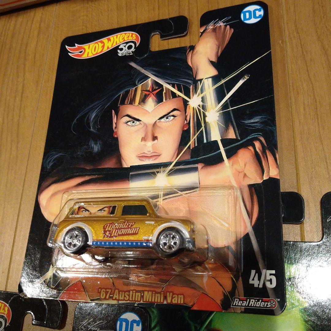 ホットウィール ポップカルチャー セット スーパーマン バットマンなど