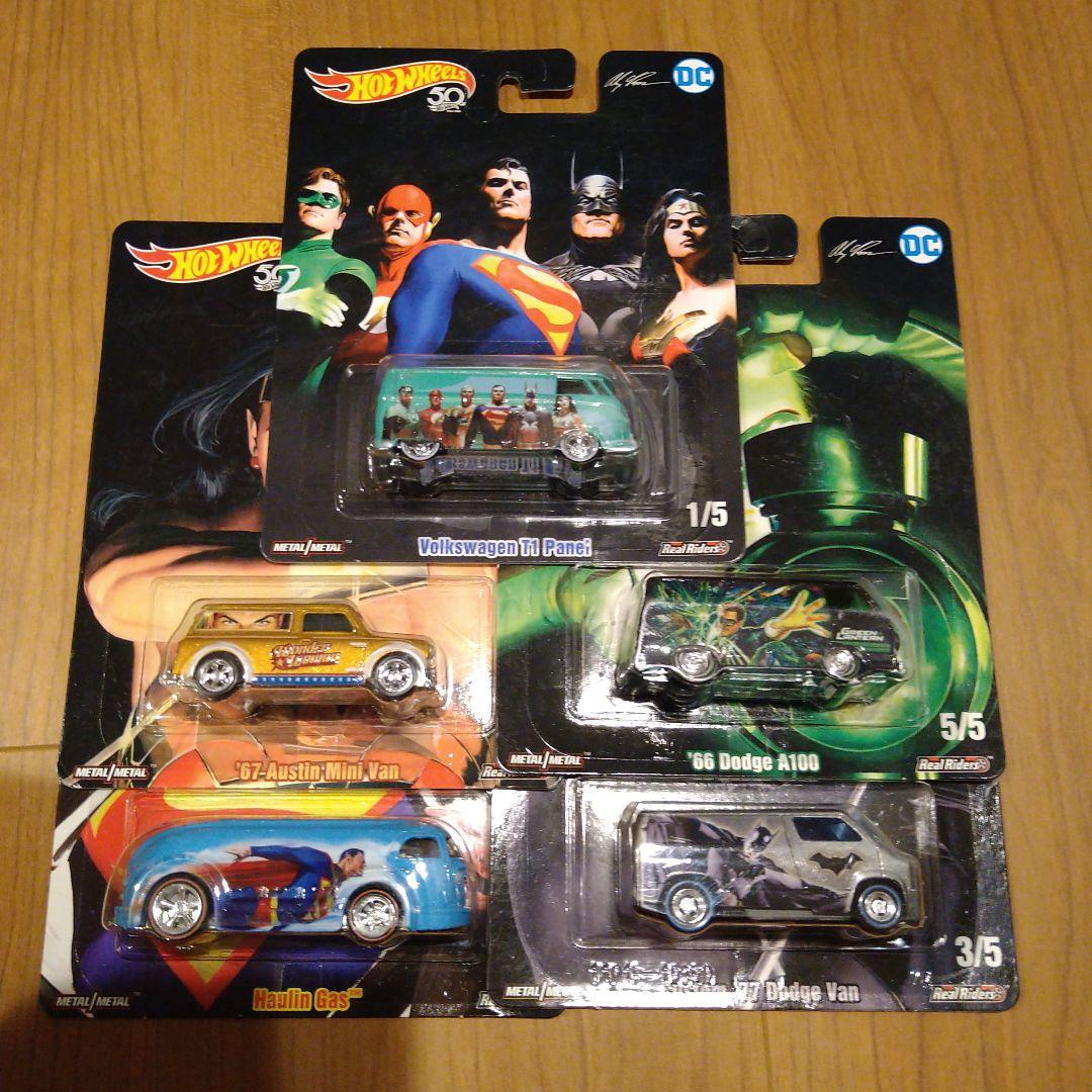 ホットウィール ポップカルチャー セット スーパーマン バットマンなど