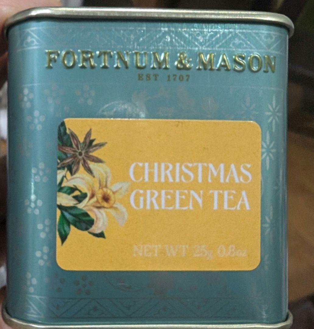 フォートナム＆メイソン ロイヤルブレンド ミニ24個 アドベントカレンダー