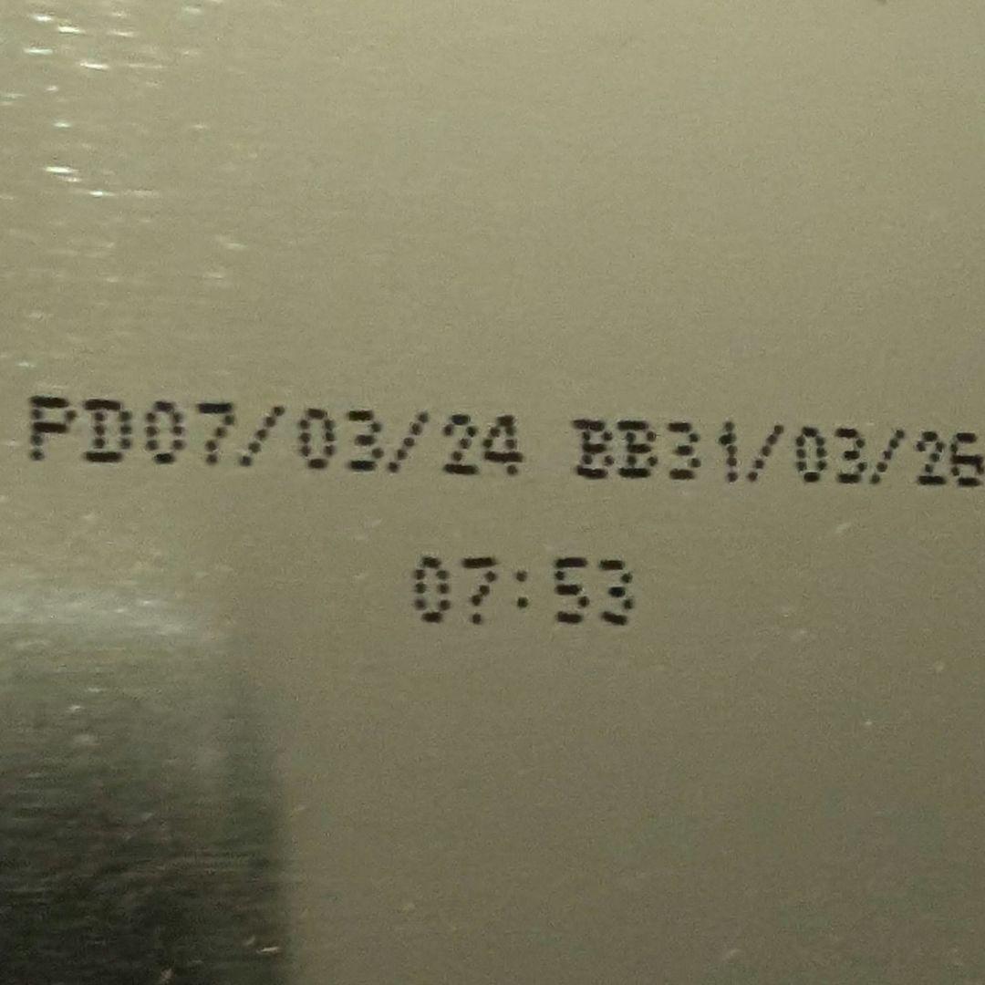 フォートナム＆メイソン ロイヤルブレンド ミニ24個 アドベントカレンダー