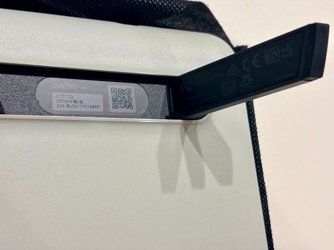 Wacom one 液晶タブレット