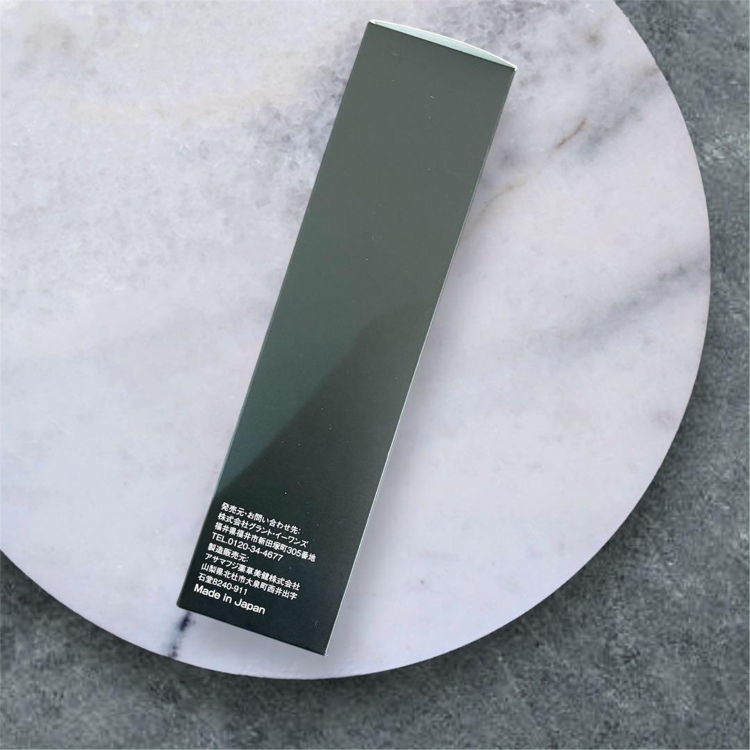 【３回使用】バイブル　グロスファクター　プレミアム　ハーブエッセンス　200ml