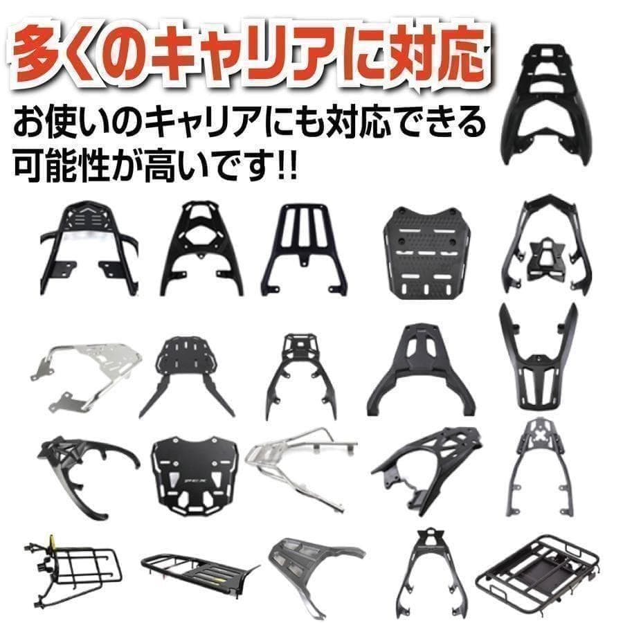 中古バイクリアボックス アルミトップケース (65L オーロラ)