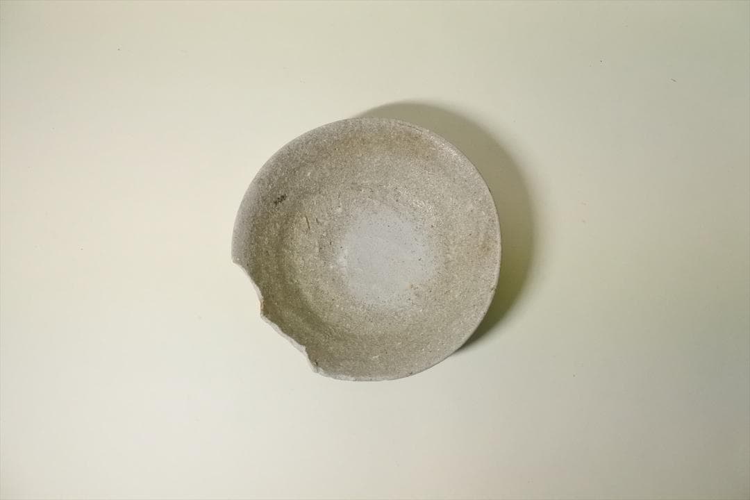 鎌倉時代　常滑　山茶碗　骨董品　アンティーク　e