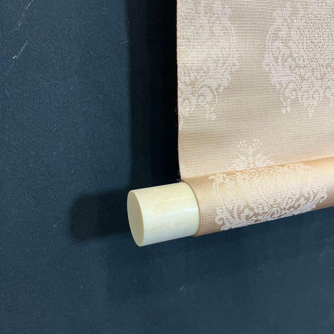 4177 池田遙邨 「大原春風」 共箱 肉筆 紙本 日本画 掛軸 日展顧問