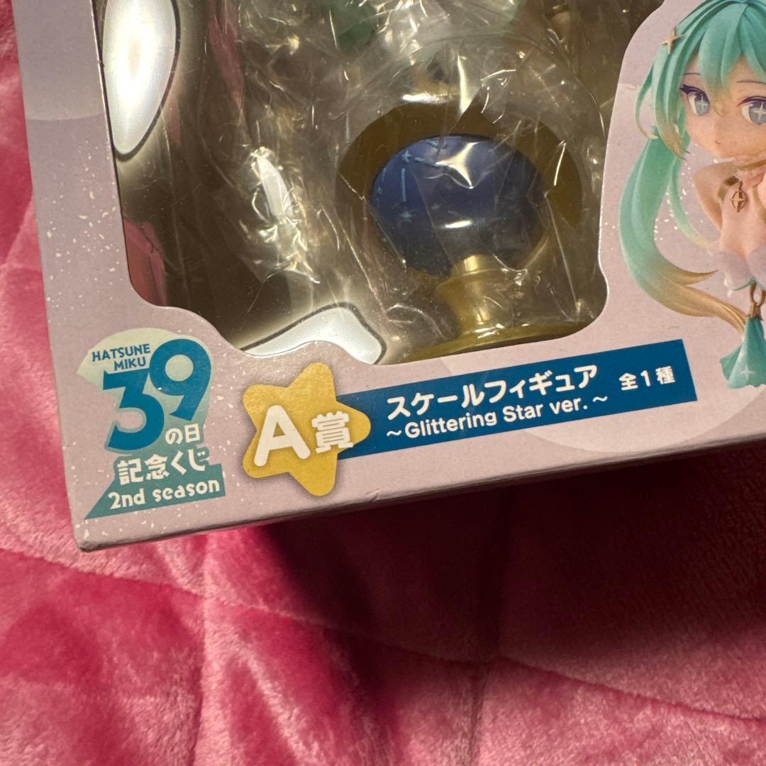 初音ミク Glittering Star ver. スケールフィギュア